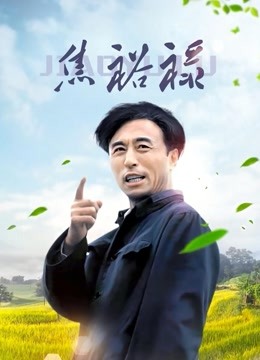 捅主任（x站）新作-性感篮球宝贝比基尼制服-白虎嫩穴又变紧了-趴在桌子上，撅起小屁股-把她粉嫩的小穴塞满892M